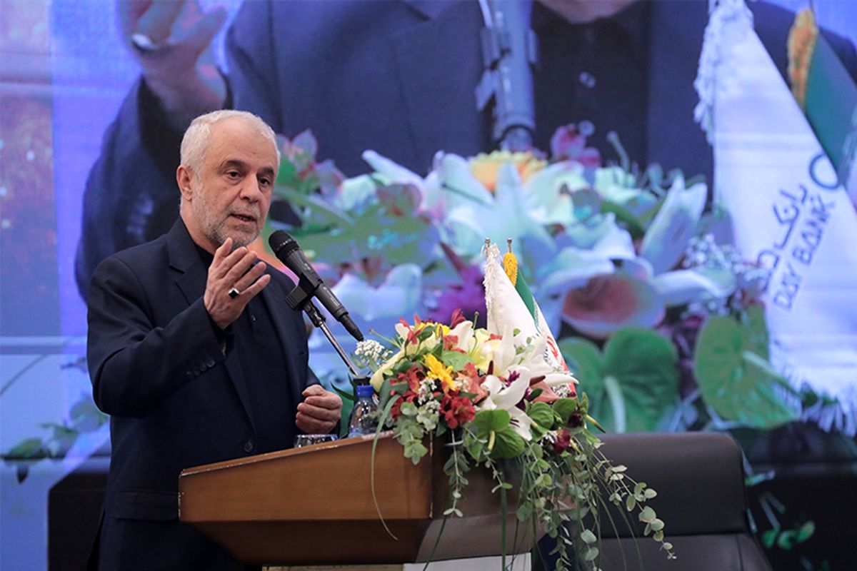 بانک دی
