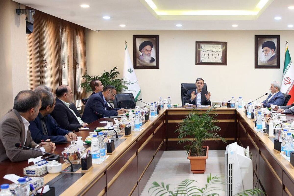 ستاد اجرایی فرمان امام
