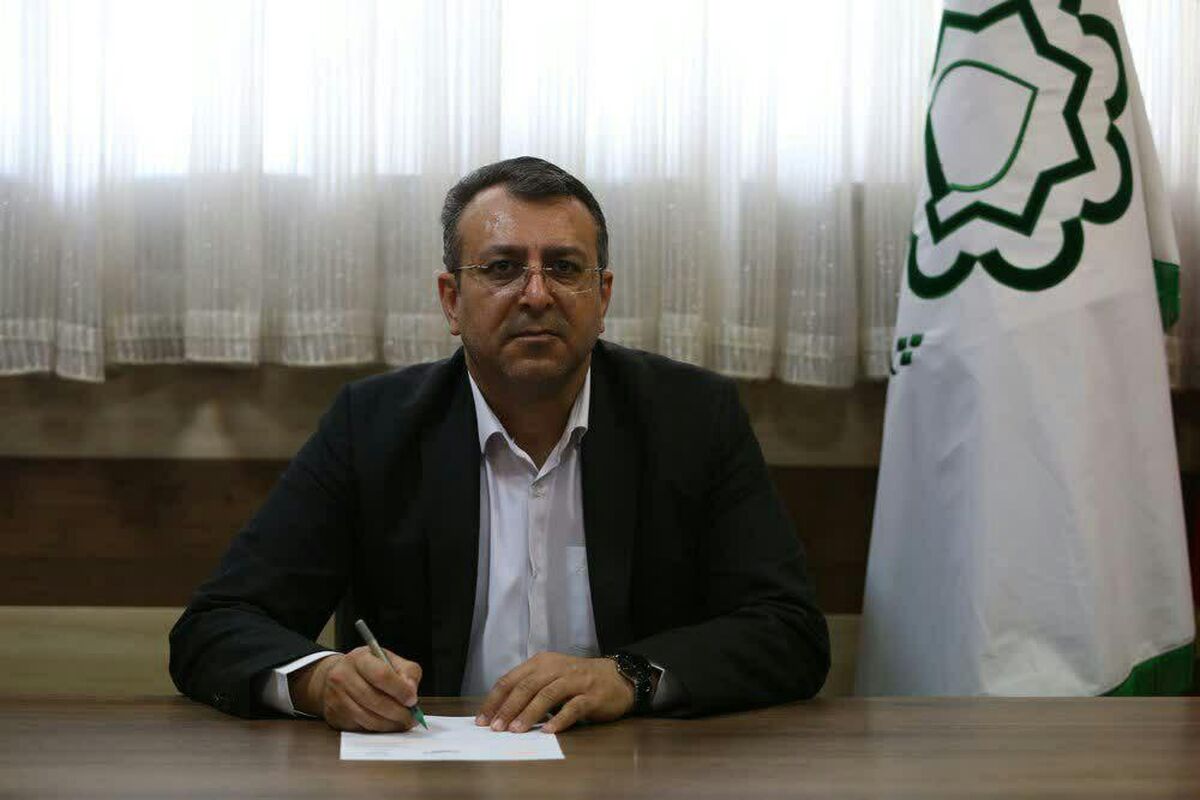 شهرداری قم