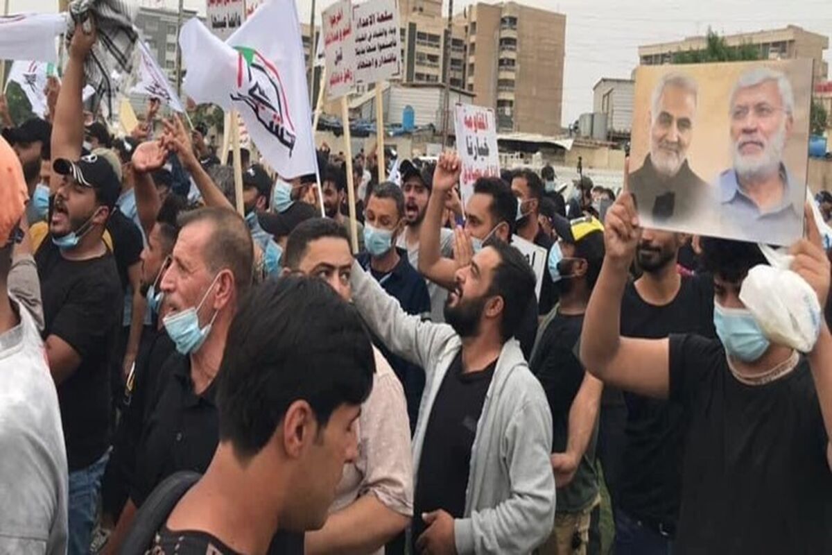 تظاهرت در عراق