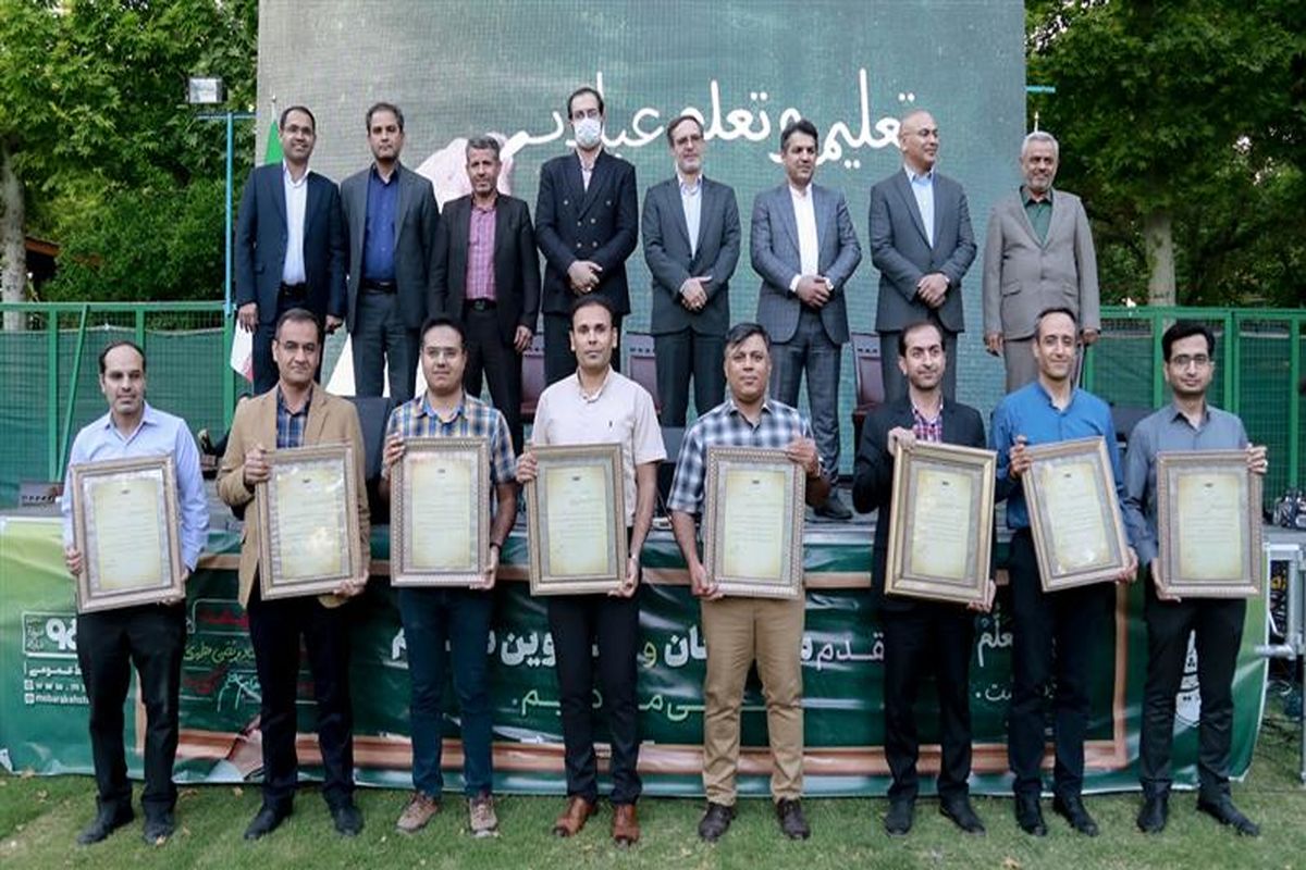ففولاد