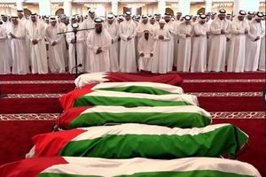 حضور امیر قطر در مراسم شهدای حمله صهیونیست‌ها در دوحه