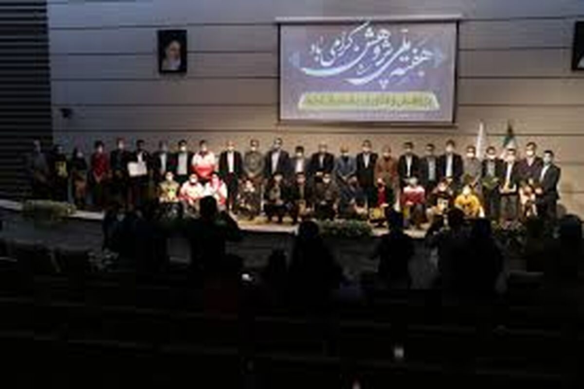 پژوهشگران برتر خوزستان