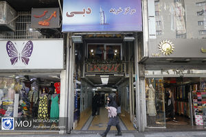 تعطیلی یک‌هفته‌ای برخی اماکن تهران در پی گسترش کرونا
