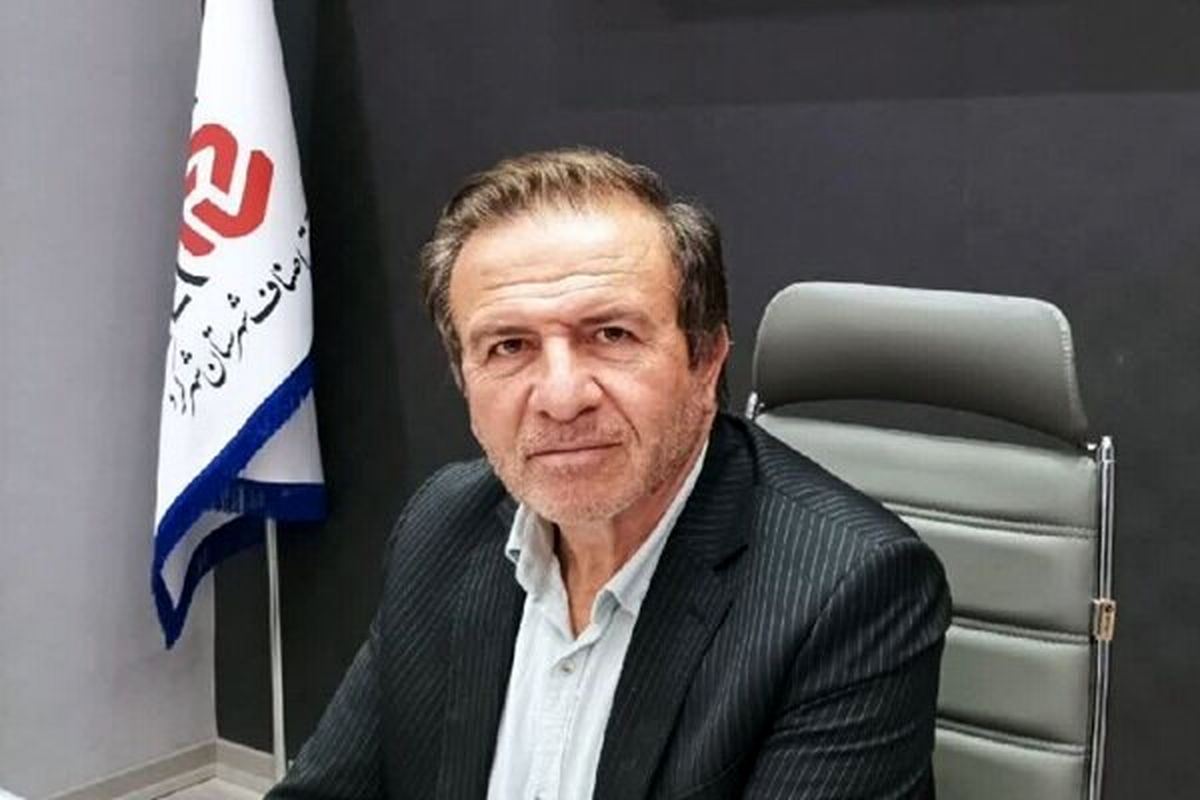 حبیبیان