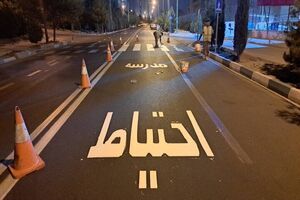 پلیس راهور هرمزگان خواستار ایمن‌سازی معابر مدارس شد