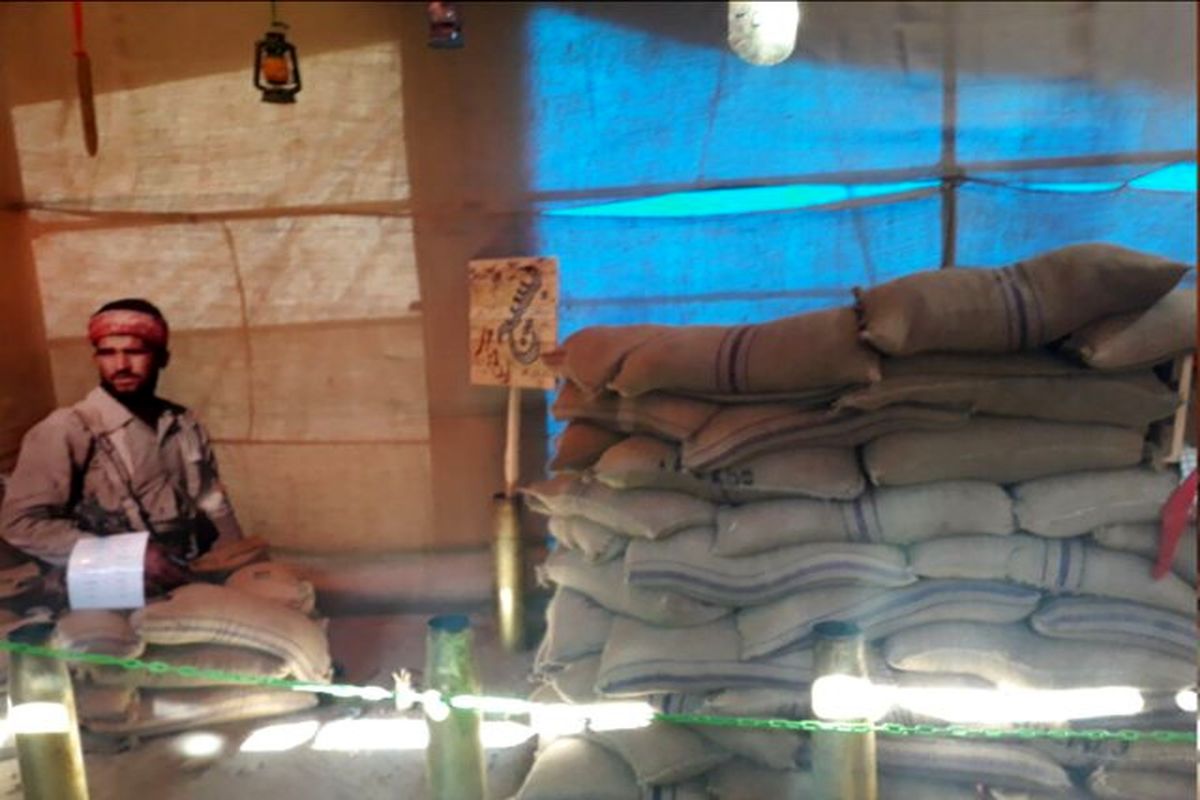 مراسم افتتاحیه نمایشگاه دفاع مقدس