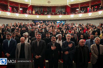 برگزاری ششمین جشنواره موسیقی و سرود «آوای عشق» 