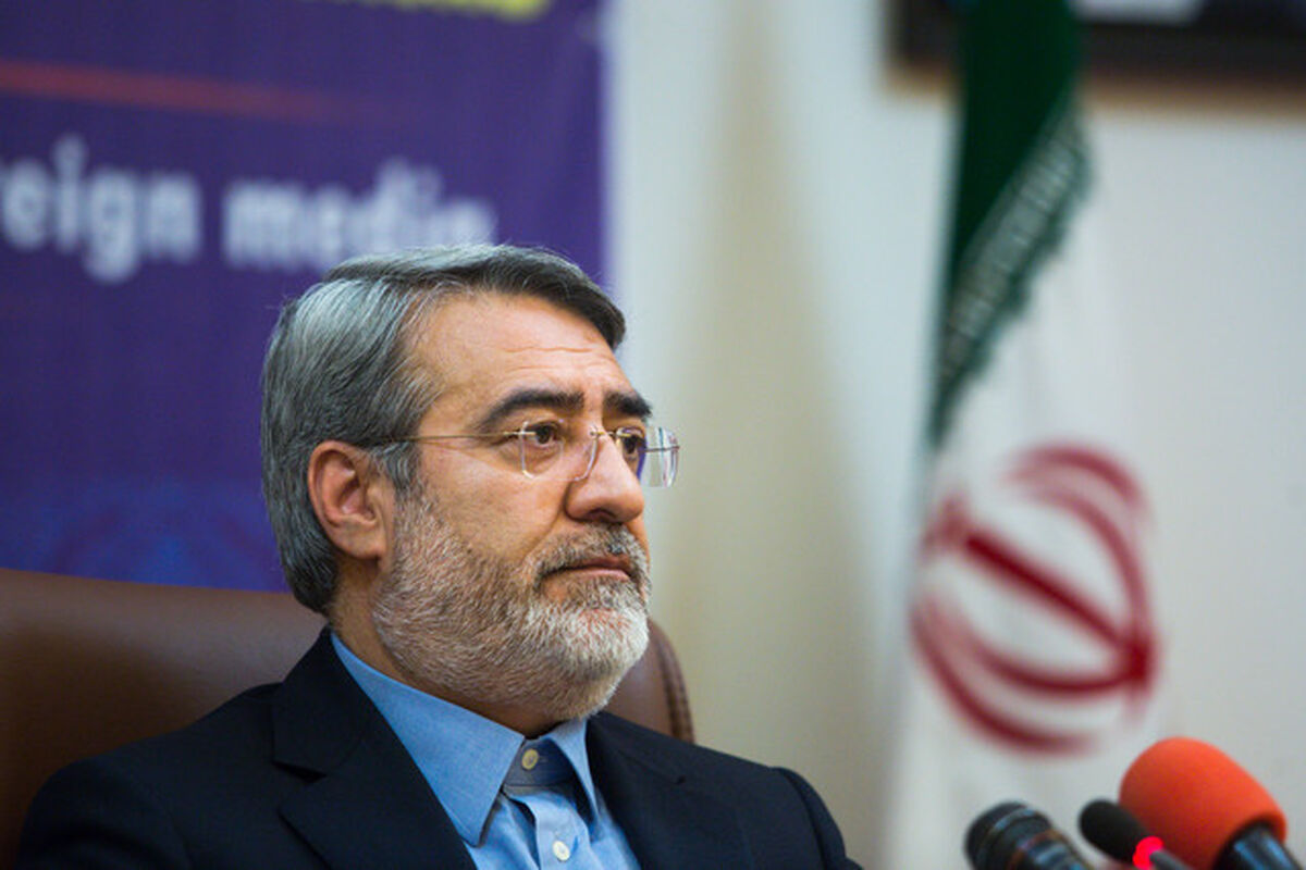 وزیر کشور