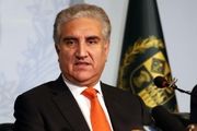 پاکستان آماده هرگونه همکاری برای مبارزه مشترک با گروههای تروریستی است