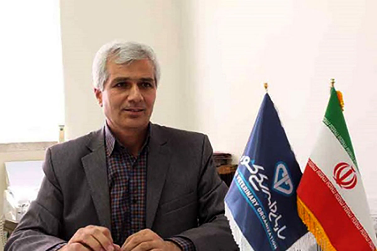 رییس شبکه دامپزشکی سبزوار 