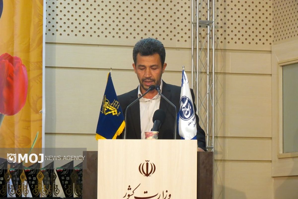 توفیق مفاخری