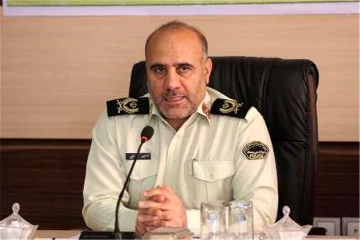 رحیمی