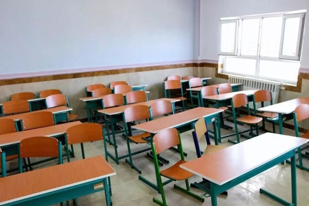 مدارس