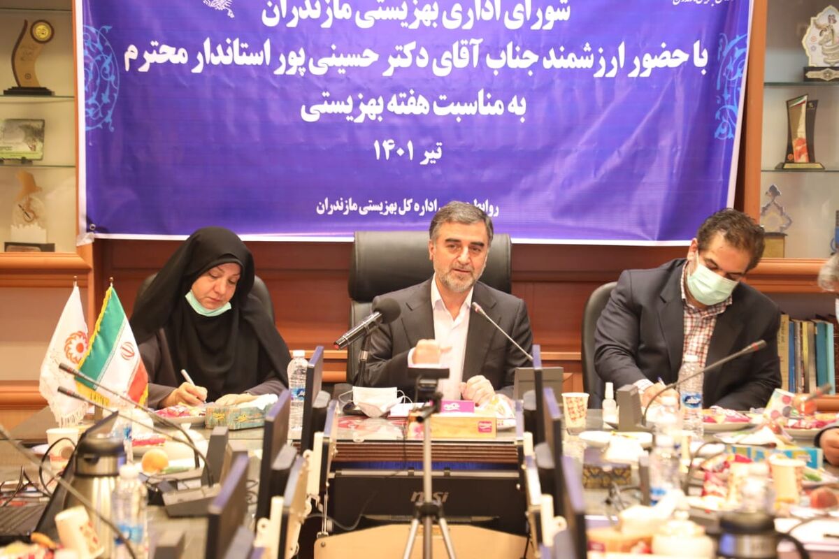 استاندار مازندران
