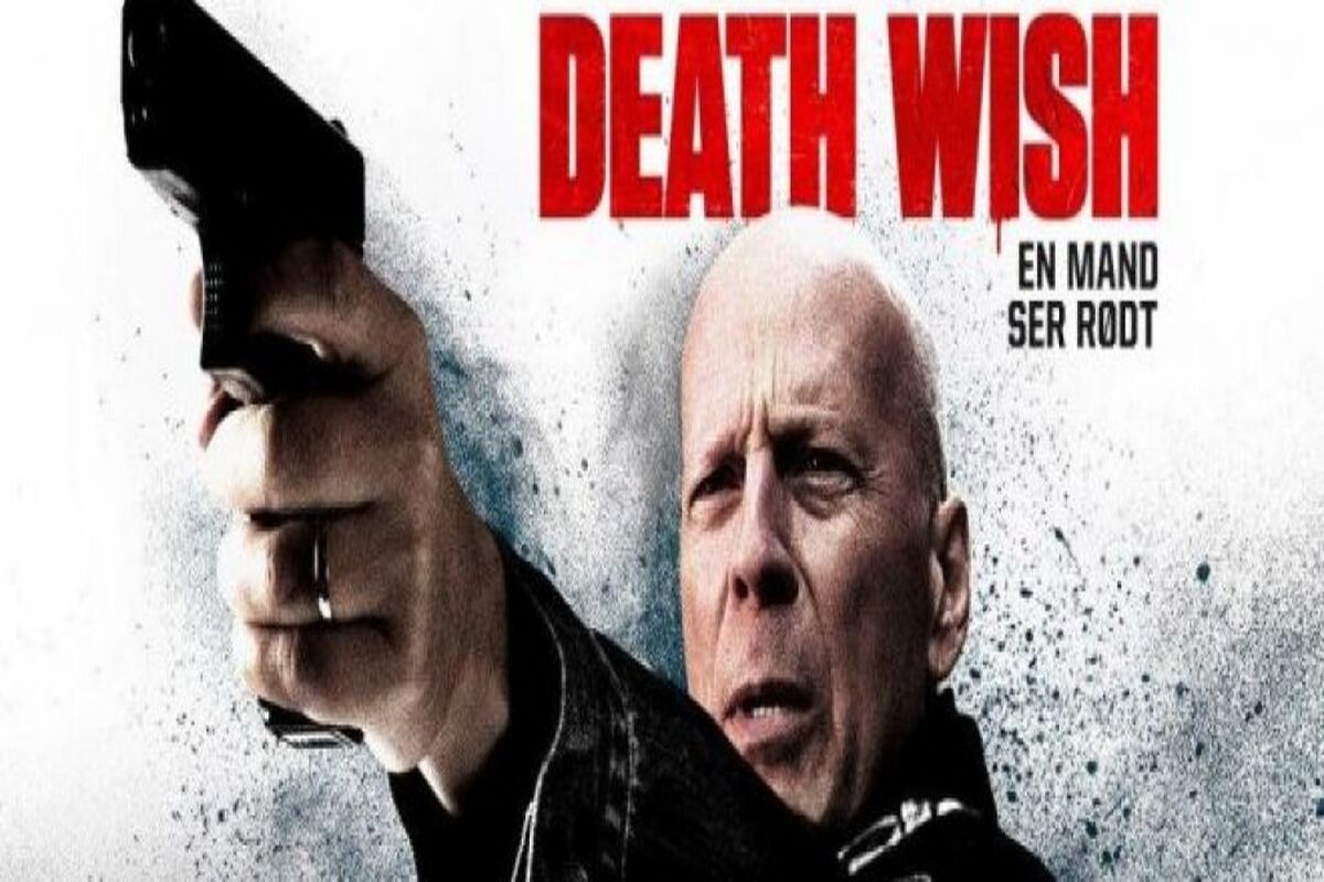 Death Wish