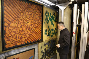 رئیس موزه بریتانیا از گنجینه موزه هنرهای معاصر بازدید کرد