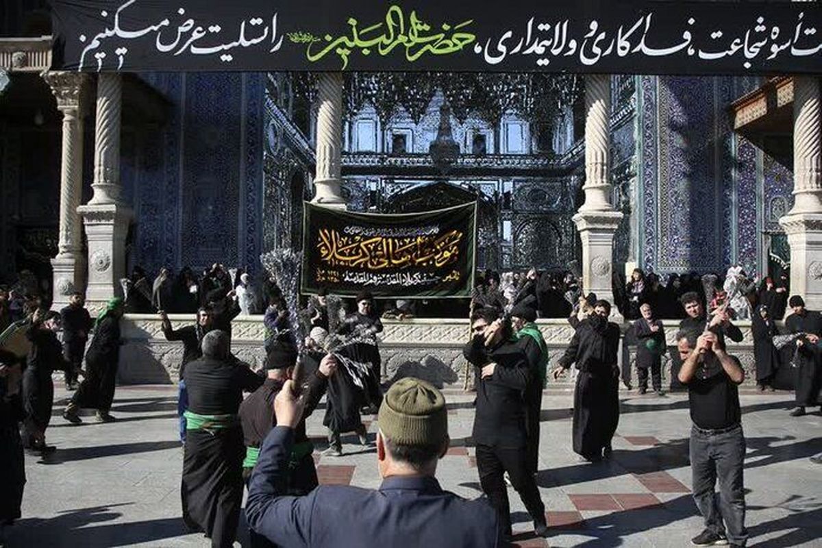 عزاداری قم