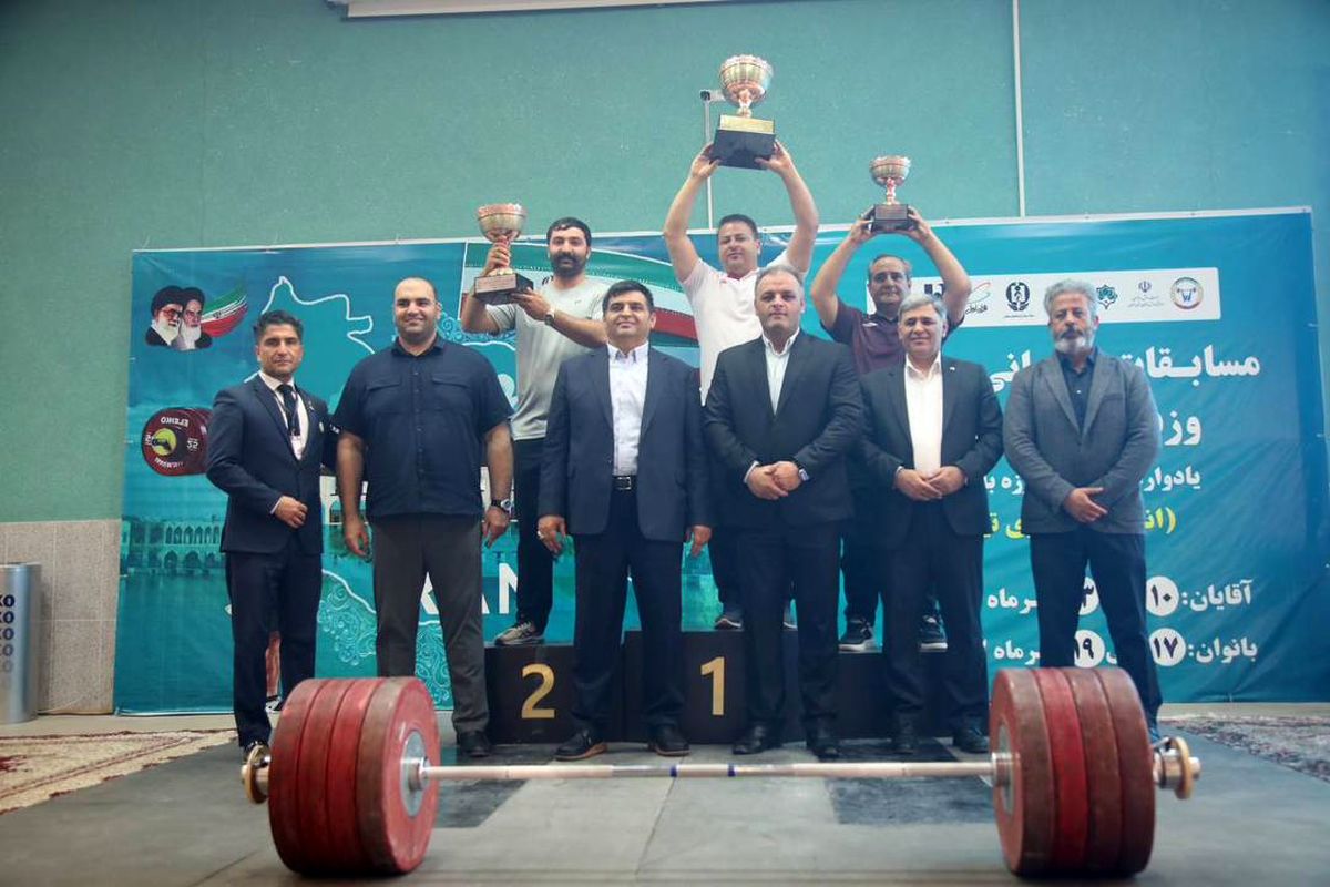 مسابقات وزنه برداری 