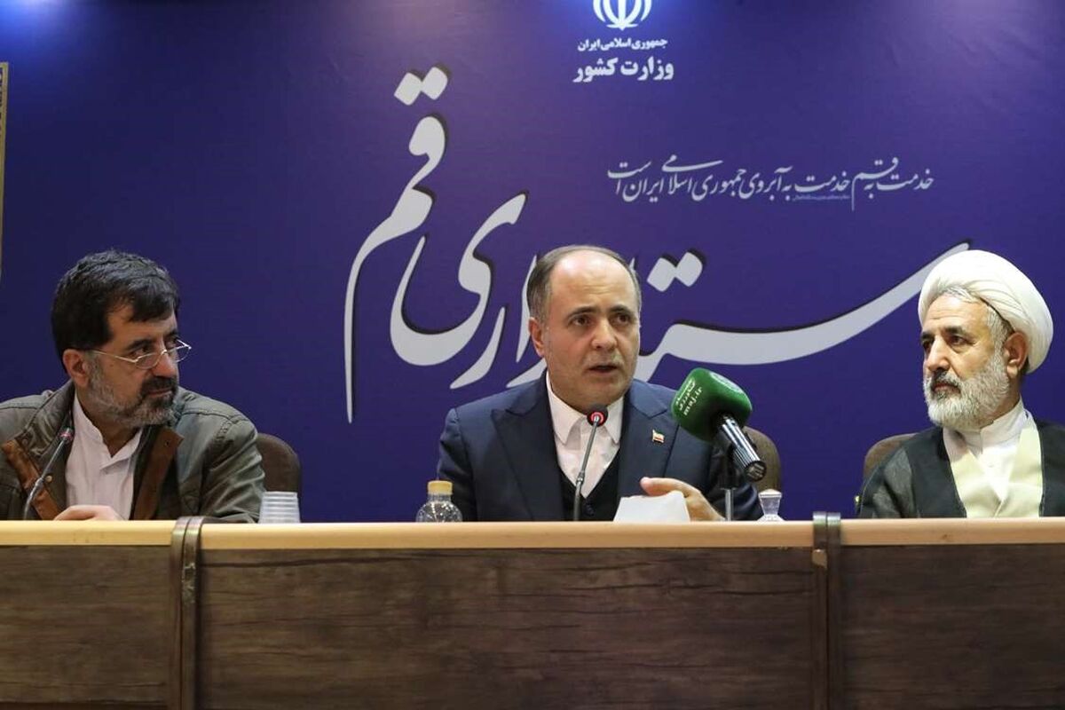 وزیر جهاد کشاورزی در استانداری قم