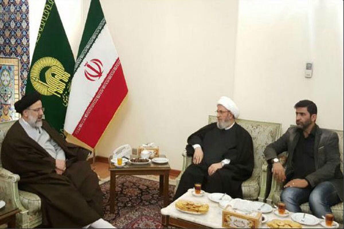 رییسی