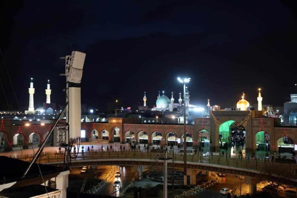 سامانه ارتباطی حرم مطهر رضوی
