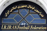 مهدی تاج دبیرکل فدراسیون فوتبال را برکنار کرد