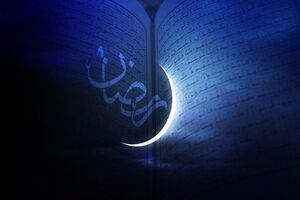 ویژه‌برنامه رمضانی در پارکینگ پارک ارم/ خارج شدن از خودرو ممنوع است
