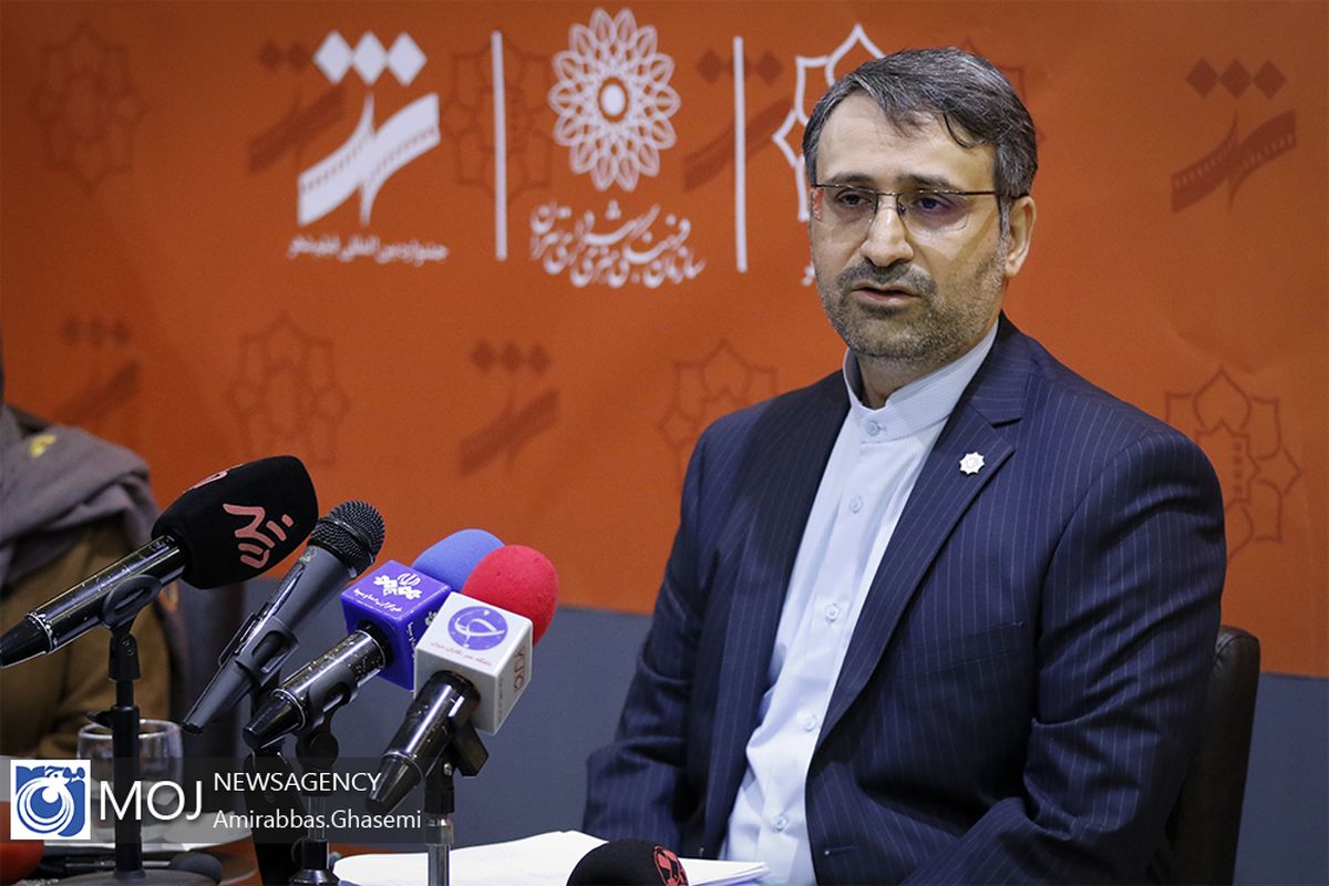 نشست خبری دبیر هفتمین جشنواره بین المللی فیلم شهر