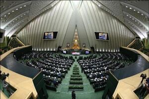 بررسی لایحه رتبه بندی معلمان در جلسه غیرعلنی مجلس