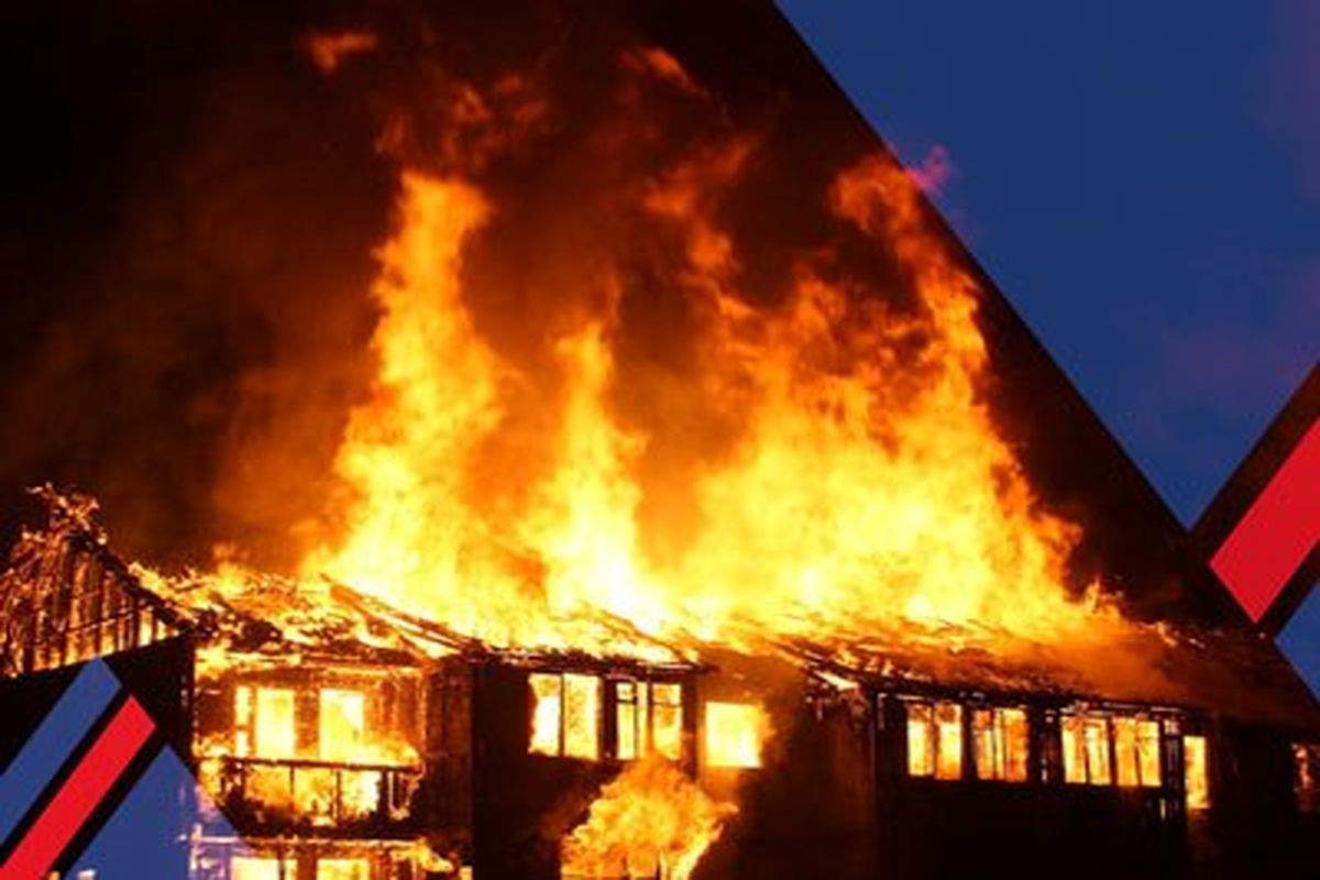 بیمه آتش سوزی