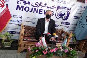 بازدید مدیرکل امور مالیاتی استان اصفهان از دفتر خبرگزاری موج اصفهان