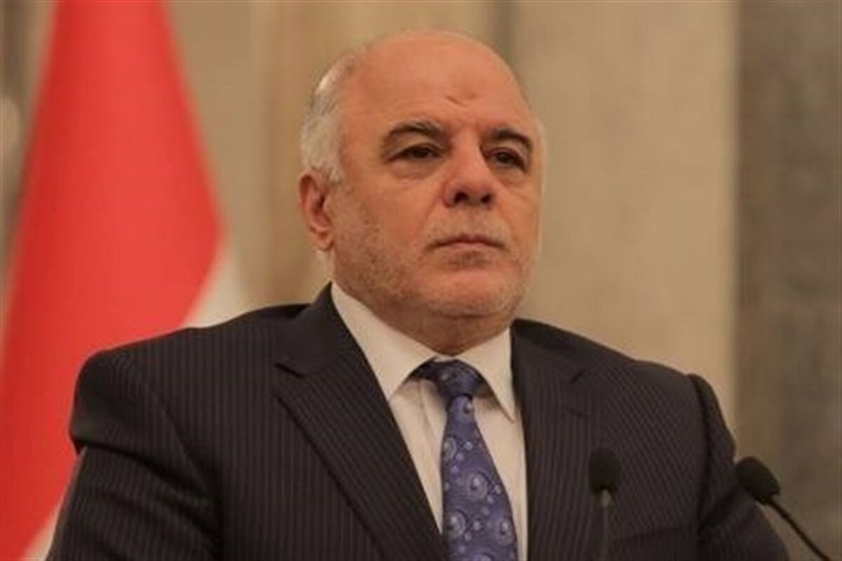 گروه تروریستی داعش