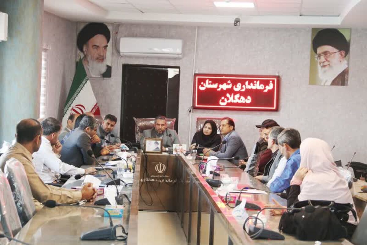 کتابخانه