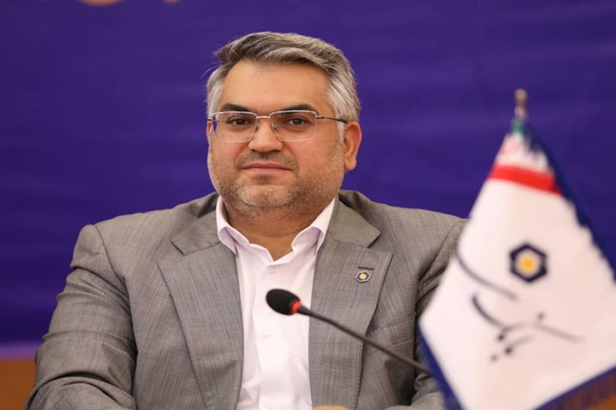 بانک سینا