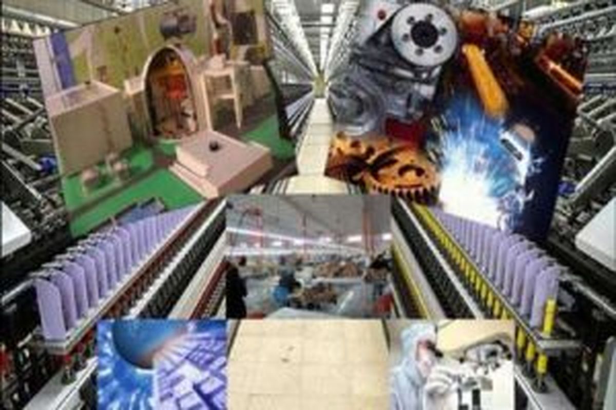 برنامه اشتغال