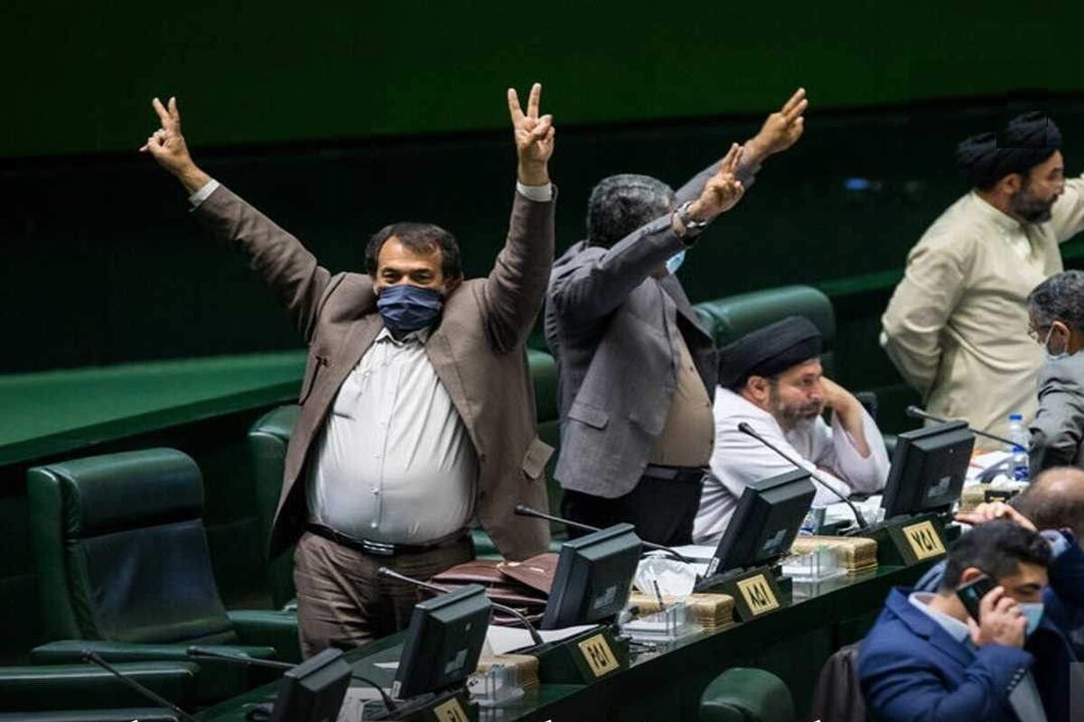 نمایندگان مجلس