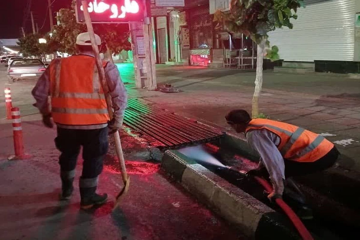 شهرداری آبیک