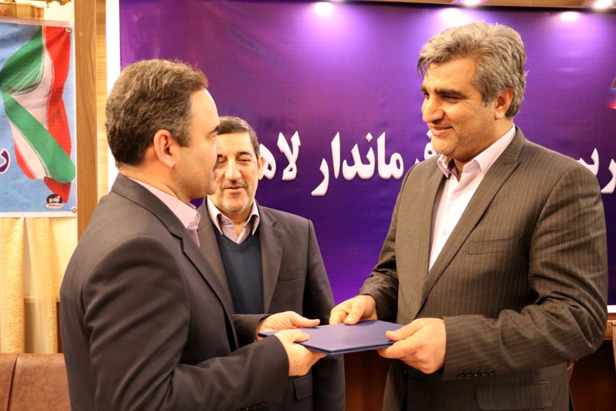 معارفه فرماندار لاهیجان