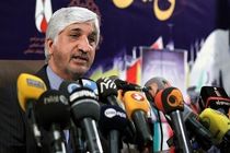 رفتار خارج از عرف بین‌المللی و قوانین حقوق بشری آمریکا