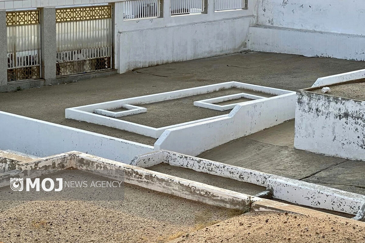 قبر حضرت خدیجه