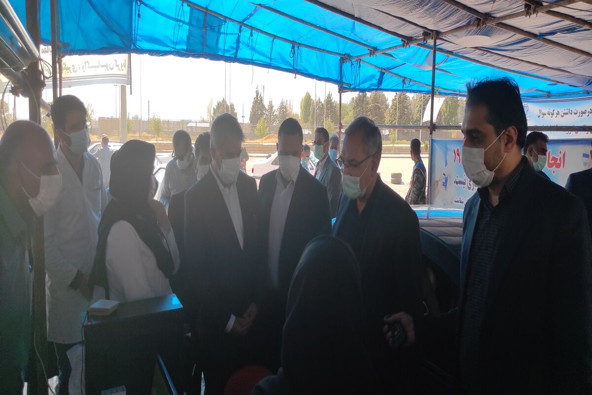 وزیر بهداشت در کرمانشاه