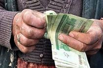 خبر خوش برای کارگران / اطلاعیه رسمی افزایش دستمزد کارگران در شهریور ماه