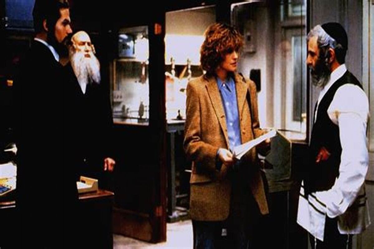 فیلم A Stranger Among Us 1992