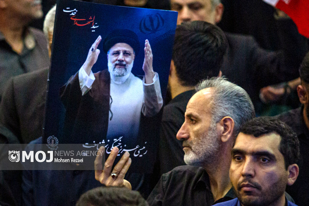 وداع با پیکر شهدای خدمت در مصلای امام خمینی (ره) تهران _ ۲