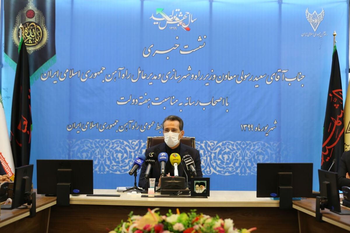 سعید رسولی