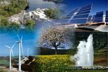 توسعه انرژی‌های تجدیدپذیر گامی مؤثر در صیانت از محیط زیست 