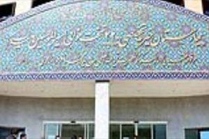  ۲۲ موقوفه درمانی در قم فعالیت دارند 