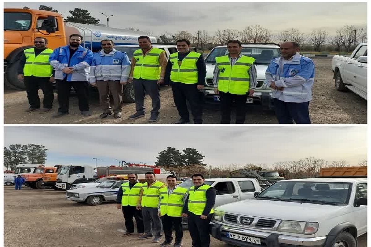 مخابرات کاشان