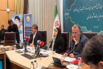 دولت قبل تلاش کرد اما آپرین بدون گمرک کارکردی نداشت
